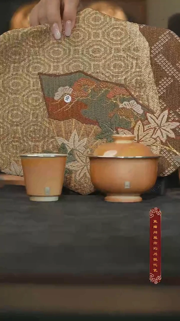 厚山柴烧雪茄落灰盖碗套组【一盖碗一杯一茶席】【113】