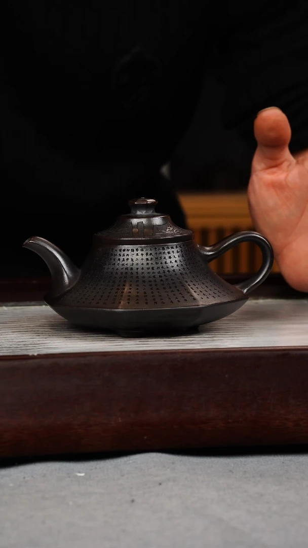 【闪购商品】紫砂茶壶古乌泥 八方云炉 刻绘
