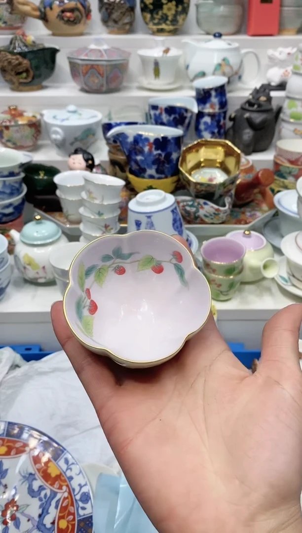 【闪购商品】闪购名称 【闪购商品】
