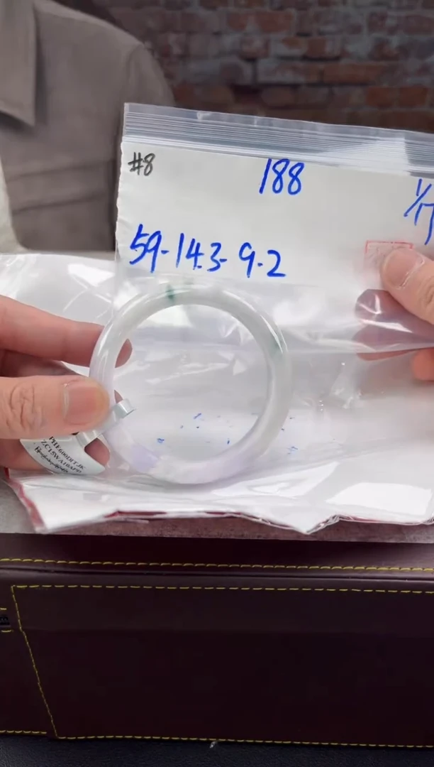 【闪购商品】定制翡翠未镶嵌毛货手镯需精细抛光/手镯8