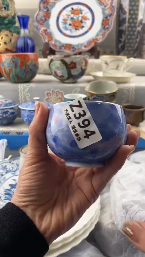 【闪购商品】394