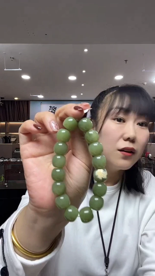 未镶嵌手链和田玉多样性发货其中发一
