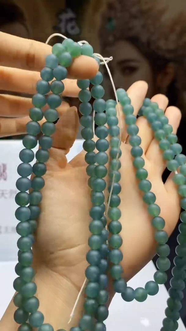 定制翡翠未镶嵌多样性发货 (只发一件) *MC46