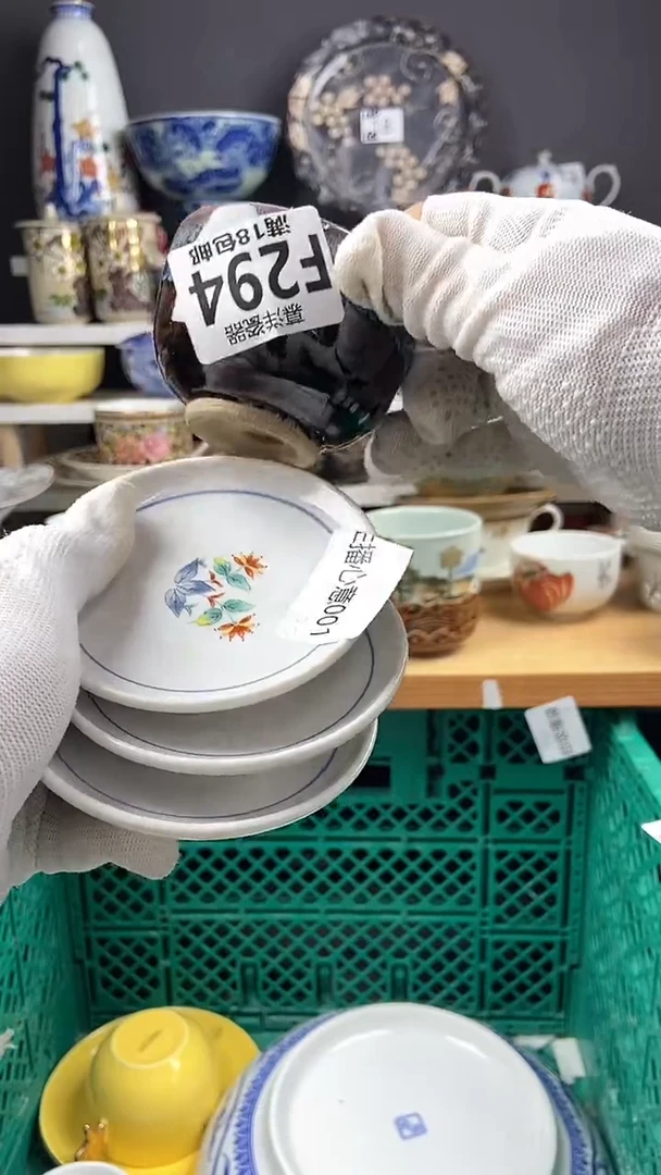 【闪购商品】点关注感谢支持支持444