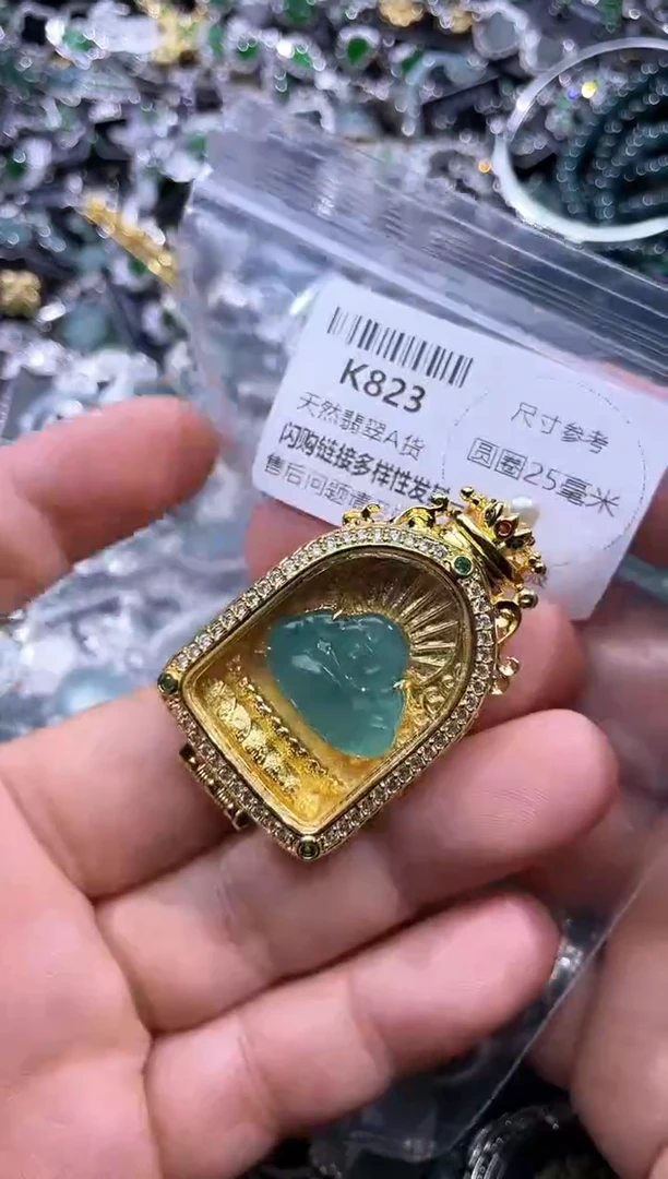 【闪购商品】翡翠颈饰未镶嵌K823吊坠