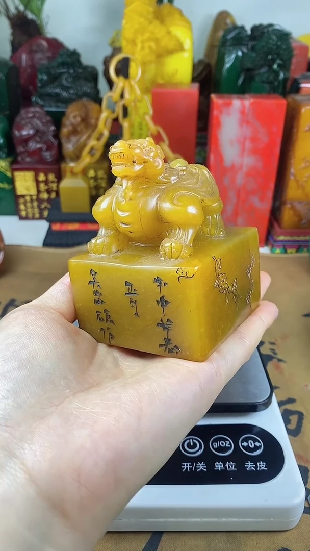 寿山石印石42寿山石