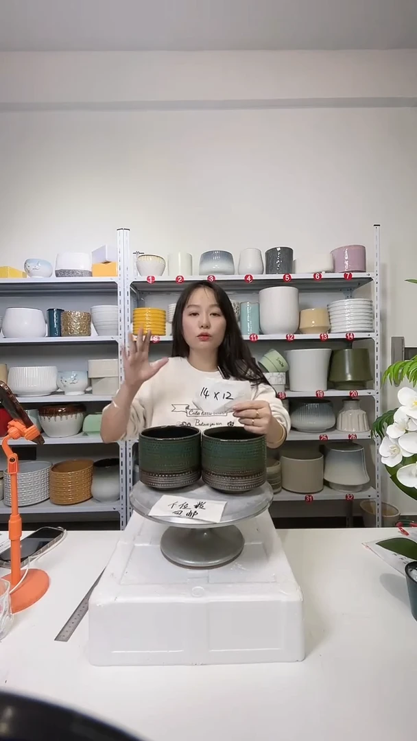 【闪购商品】陶瓷珠点青灰渐变小号14*12（2个）