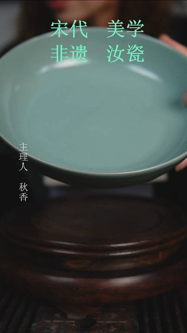 杯子原产地原矿釉汝瓷