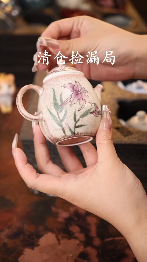 陶瓷茶具（无礼盒@@T1707
