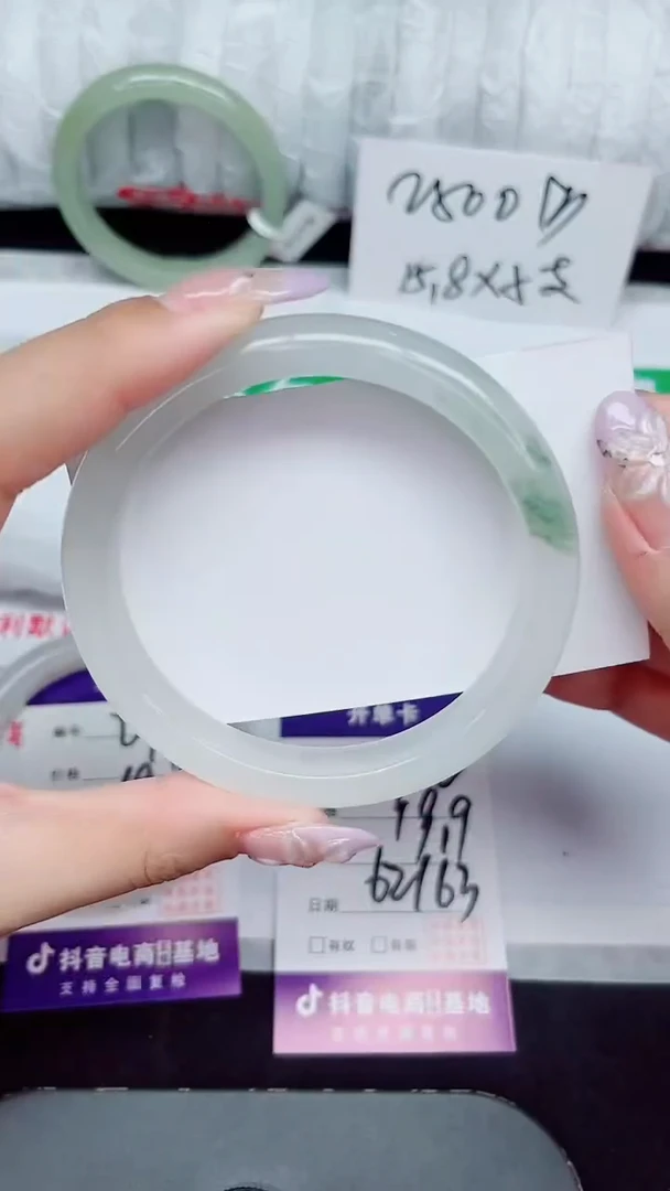 未镶嵌手镯石英质玉292-62/63