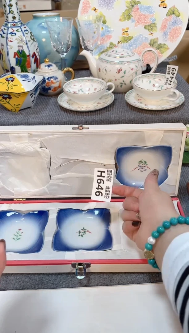 瓷片闪购闪购闪购闪购