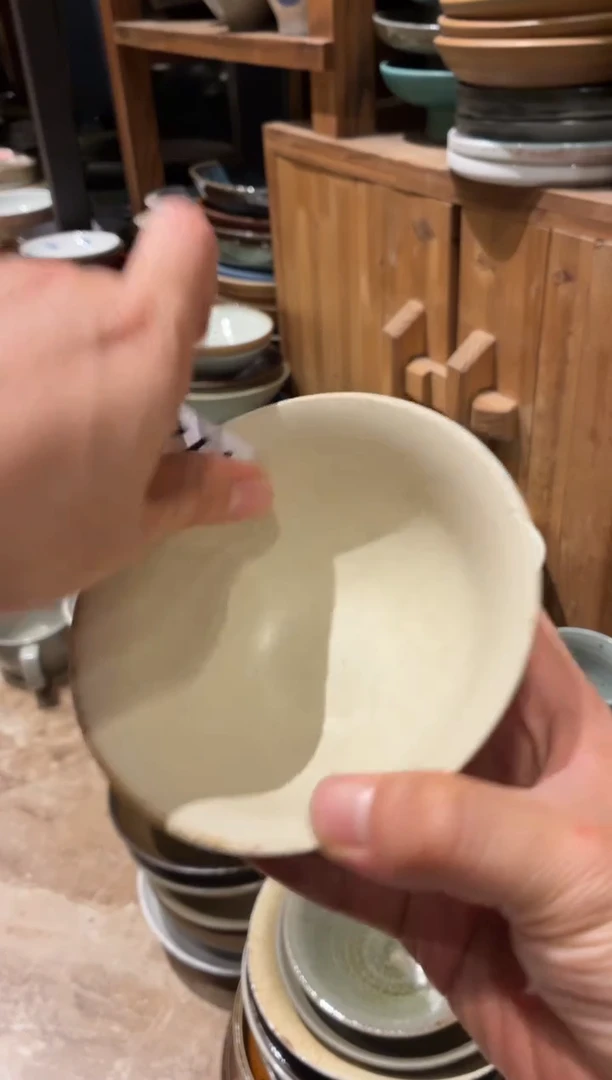 瓷片不**茶992黄色万福碗1个