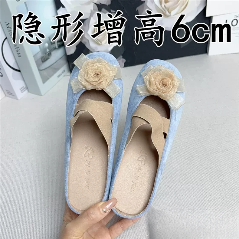 小个子内增高6cm包头半拖鞋女山茶花朵气质外穿拖鞋一脚蹬穆勒鞋