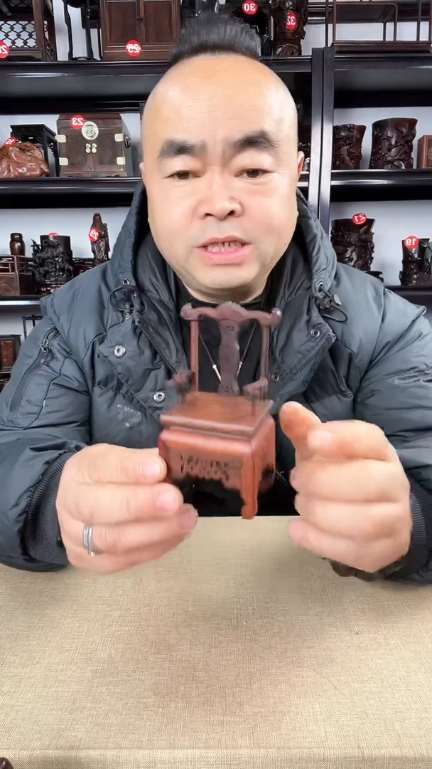 【闪购商品】木72瑕疵老李红木工艺品