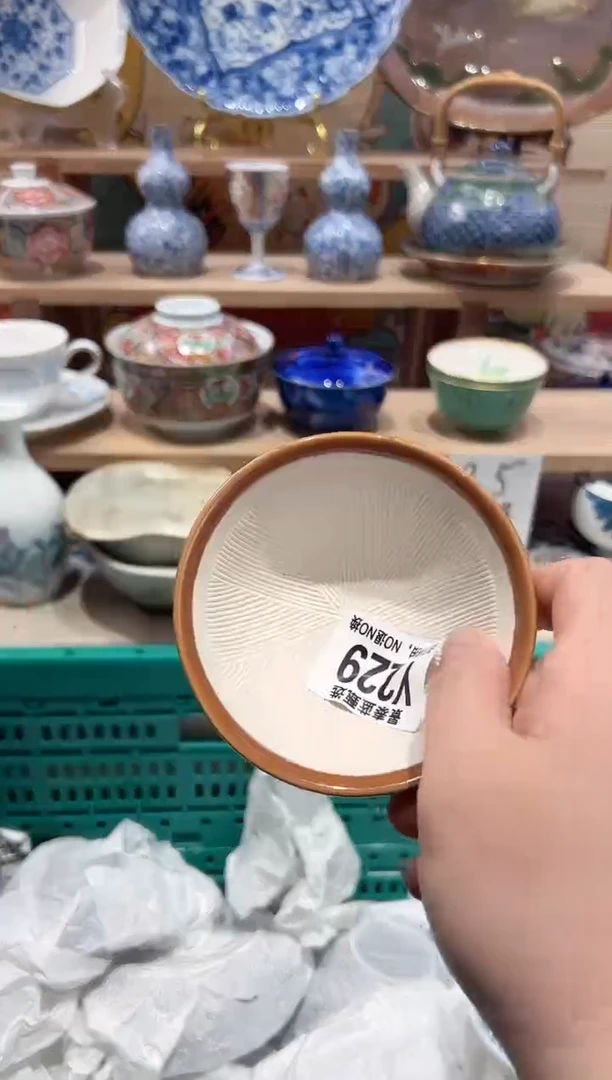 【闪购商品】瓷片当天凑满25米包邮Y229