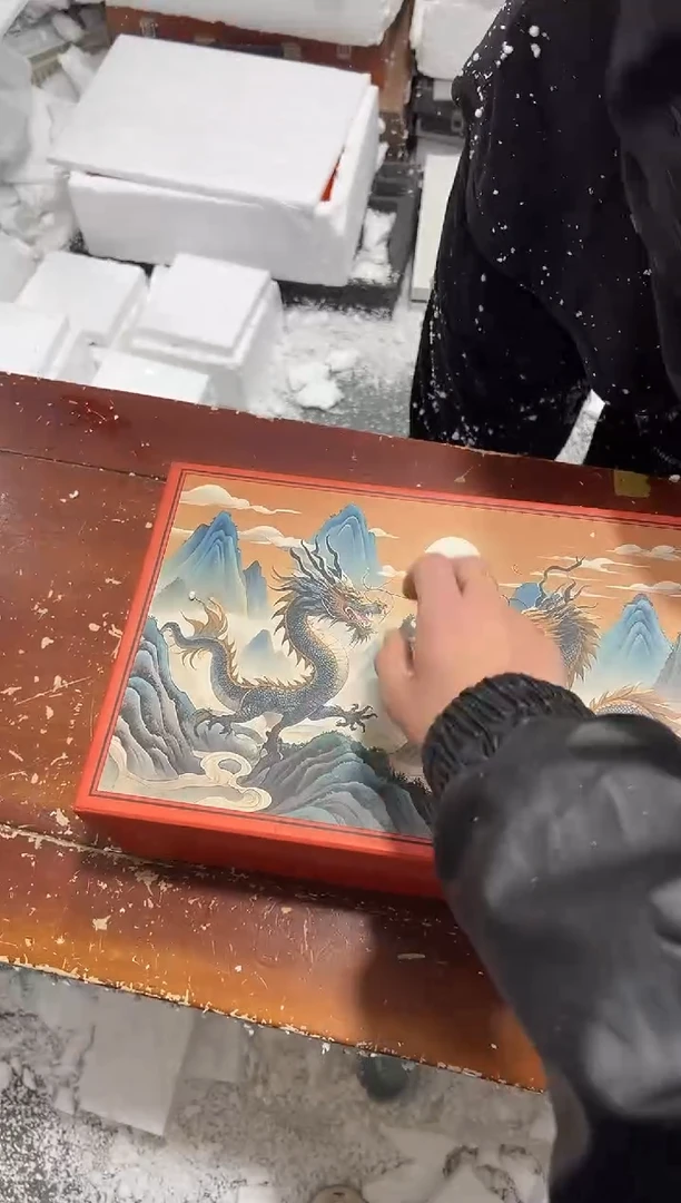 【闪购商品】其他其他其他其他其他