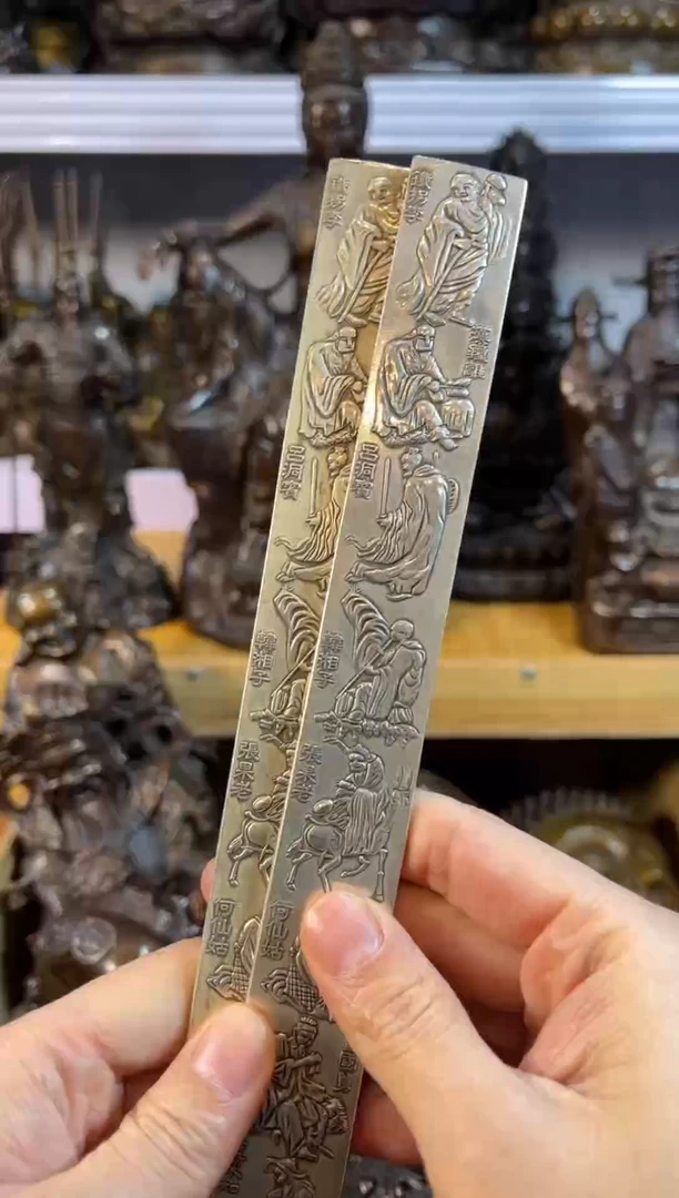 【闪购商品】1案台摆件桌面摆件