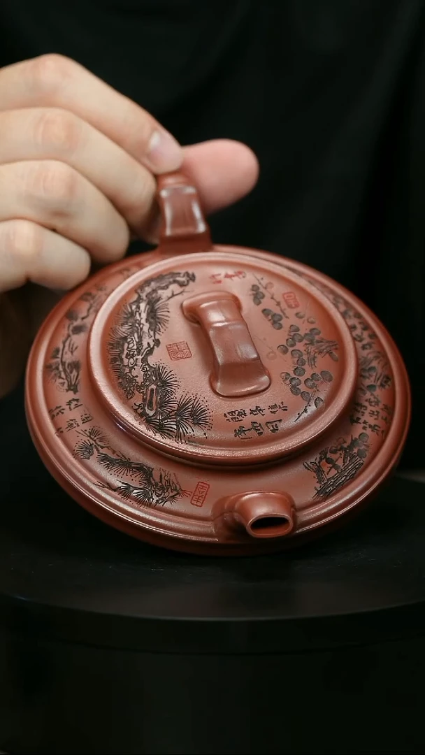 茶壶紫砂M****mH2242李小琴龙血砂刻绘虚扁