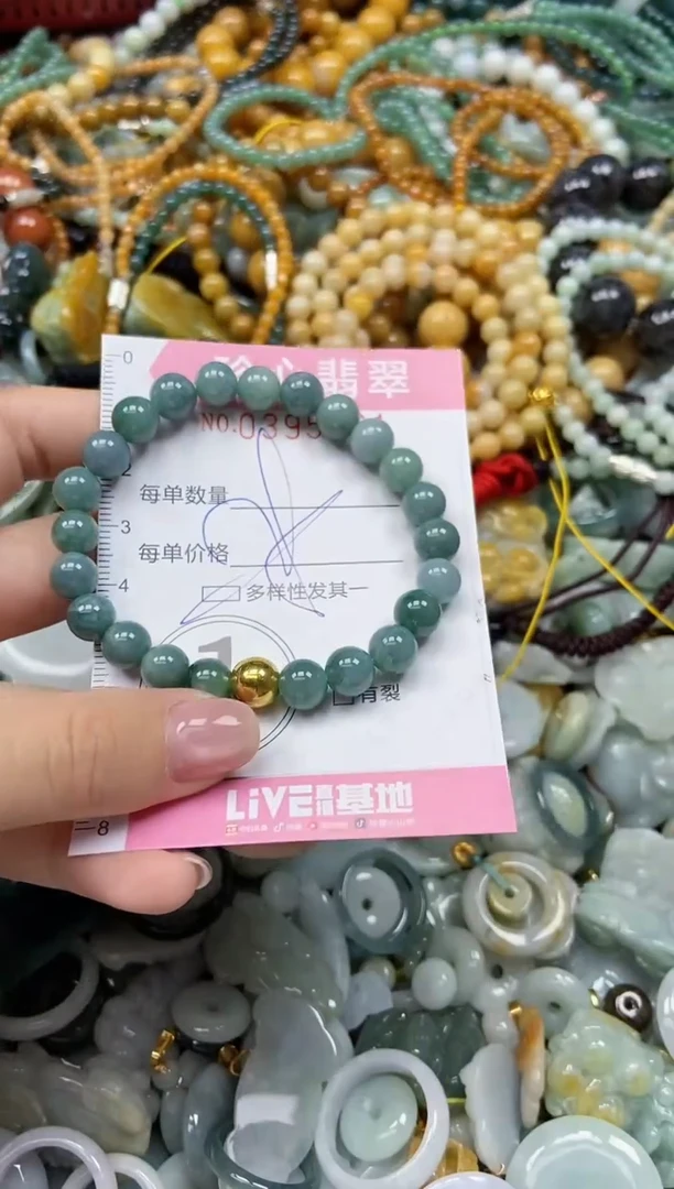 颈饰未镶嵌翡翠闪购0395561多样性发其一