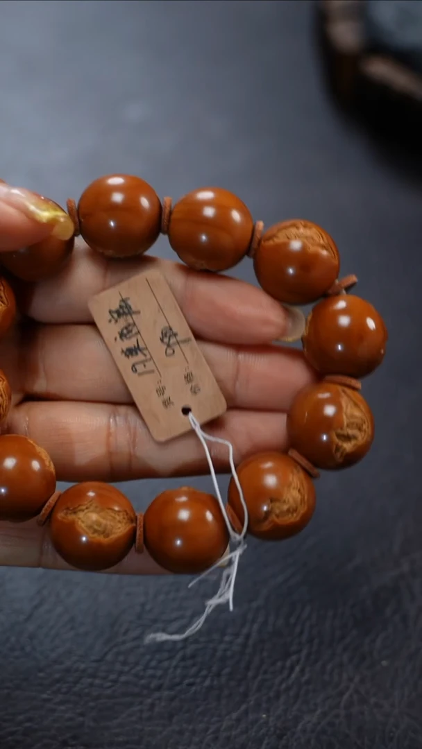 手串/手链橄榄核橄榄核