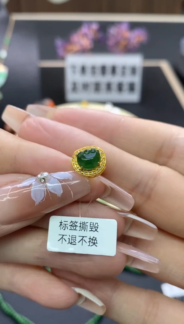 【闪购商品】翡翠颈饰18K金镶嵌净货15965