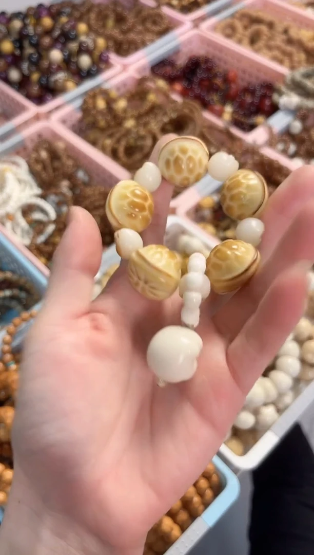 菩提根/象牙果手串象牙果富甲一方手捻