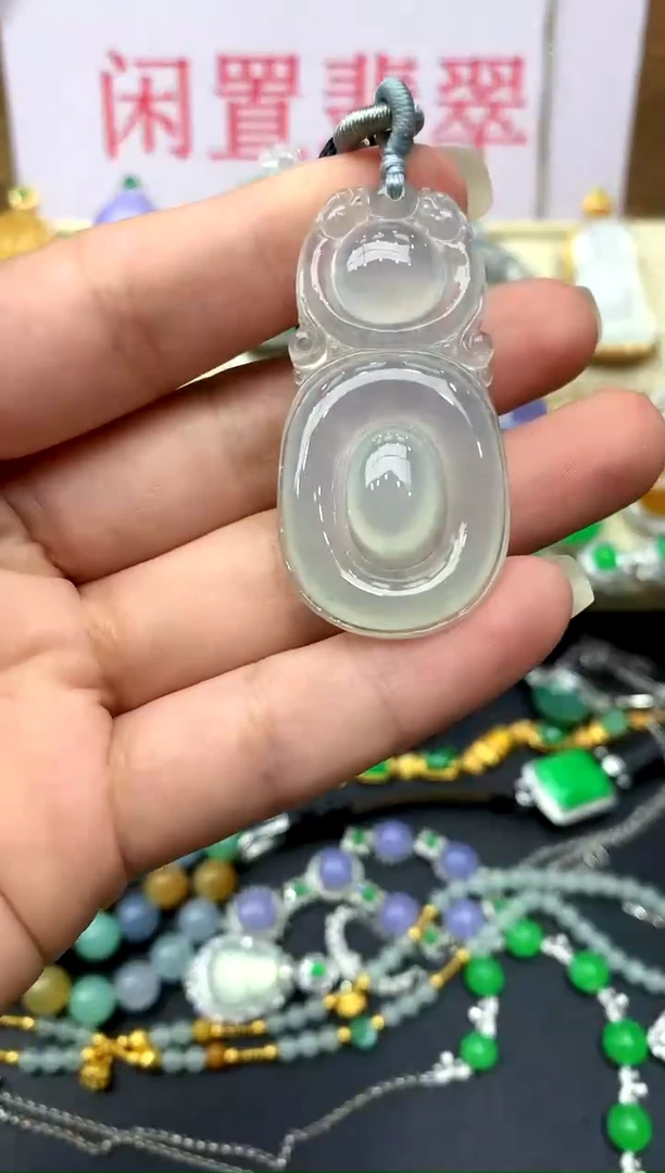 颈饰未镶嵌翡翠205-中国好珍宝