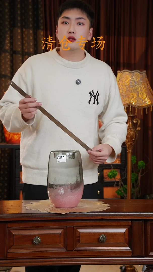 琉璃琉璃G94.。。。。