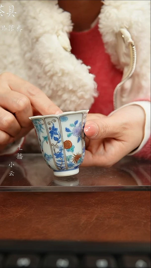 陶瓷鸣古堂斗彩梅兰竹菊花口杯