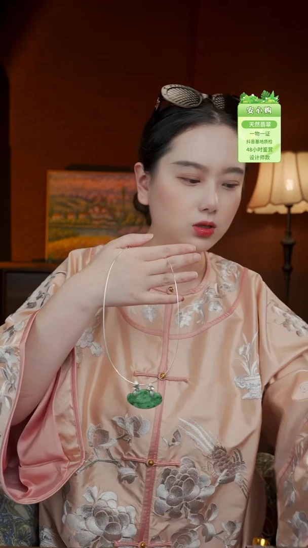 未镶嵌手镯翡翠9207