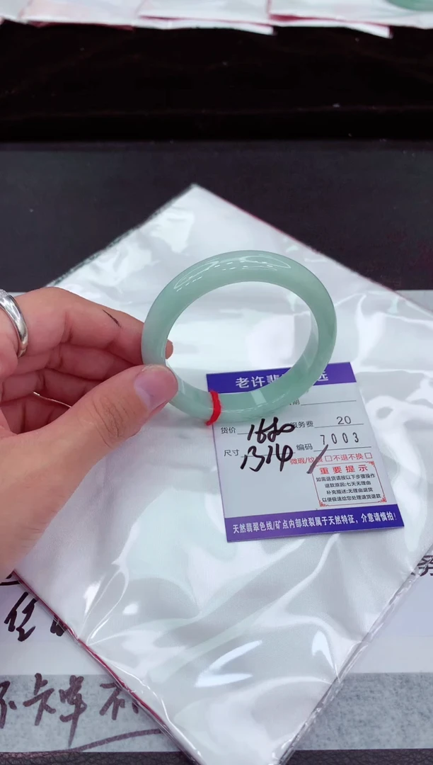 翡翠手镯未镶嵌111111111111111