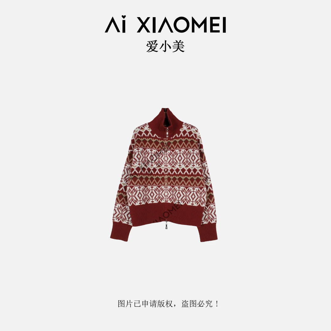 Aixiaomei/爱小美T级山羊绒立领费尔岛提花显瘦气质开衫YR08-1868