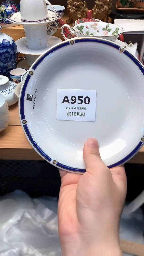 S****.小万中古 闪购类型 定向 Sww
