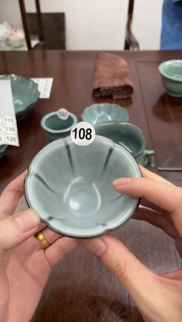 108突袭学清铁胎青瓷月白花口杯