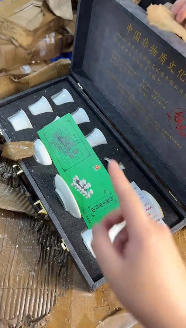 其他@@@@@@@@@@@@@微瑕