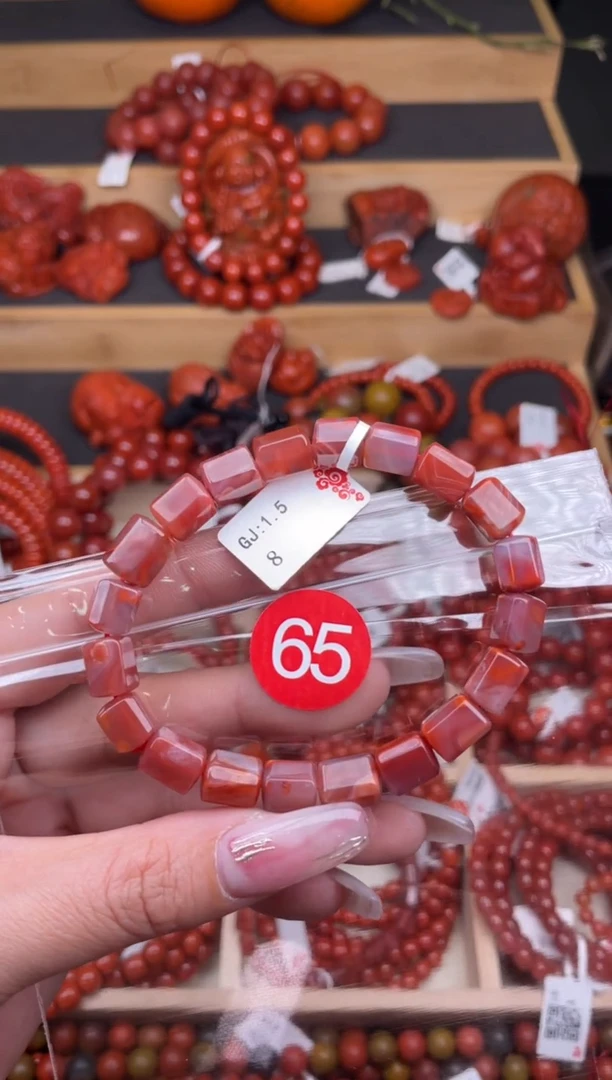 【闪购商品】南红玛瑙珠宝奇石未镶嵌65-7+