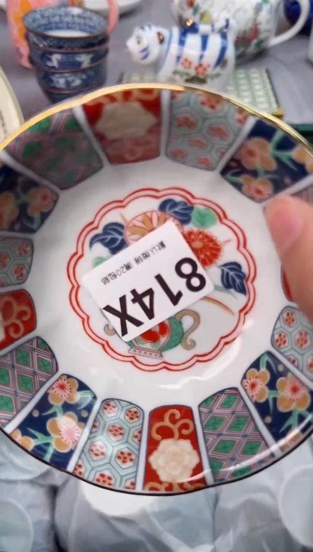 【闪购商品】碗814X瓷器瓷器瓷器瓷器