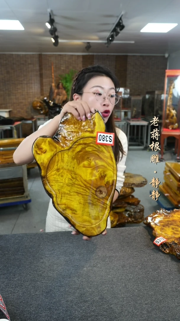 【闪购商品】黄金樟实木茶盘尺寸42-25-3