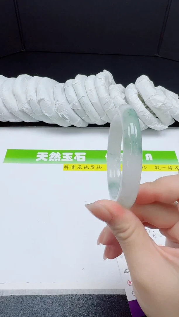 石英质玉手镯未镶嵌092-56