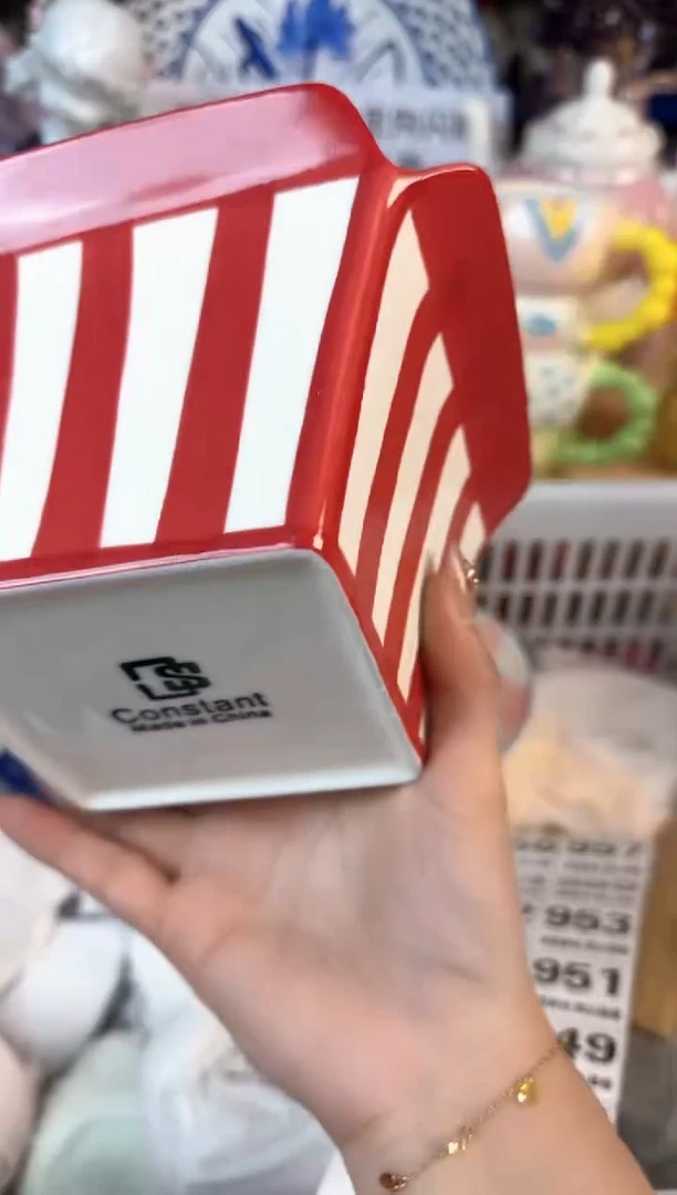 瓷片947默认微瑕15包邮库存1件
