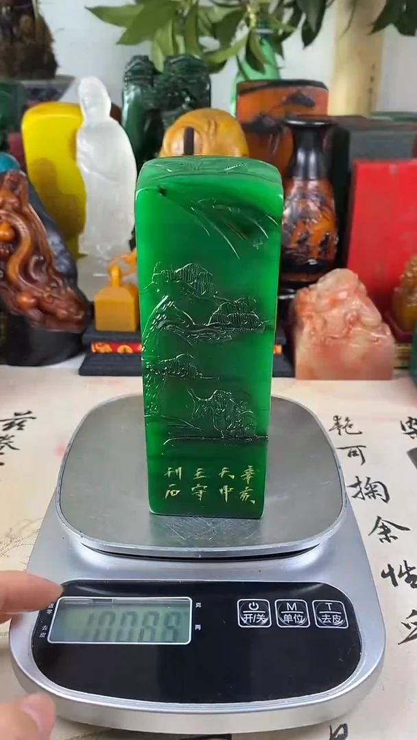 寿山石印石43寿山石