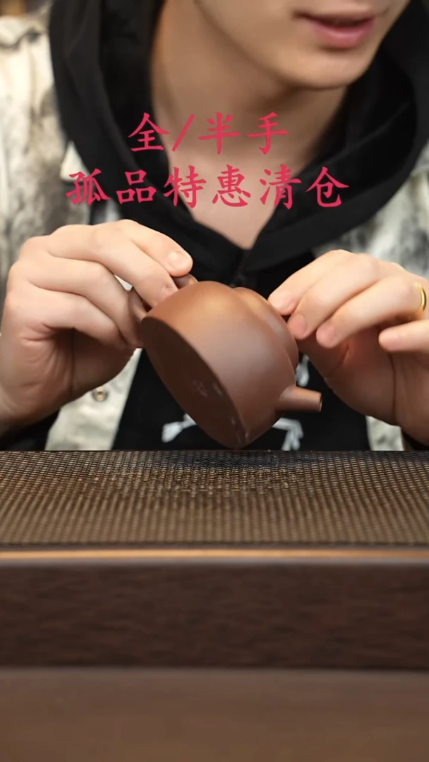 茶壶紫砂紫砂源头精品手工作品7155