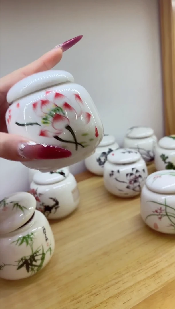 【闪购商品】小茶叶罐荷花17#@@MCYGTCX17