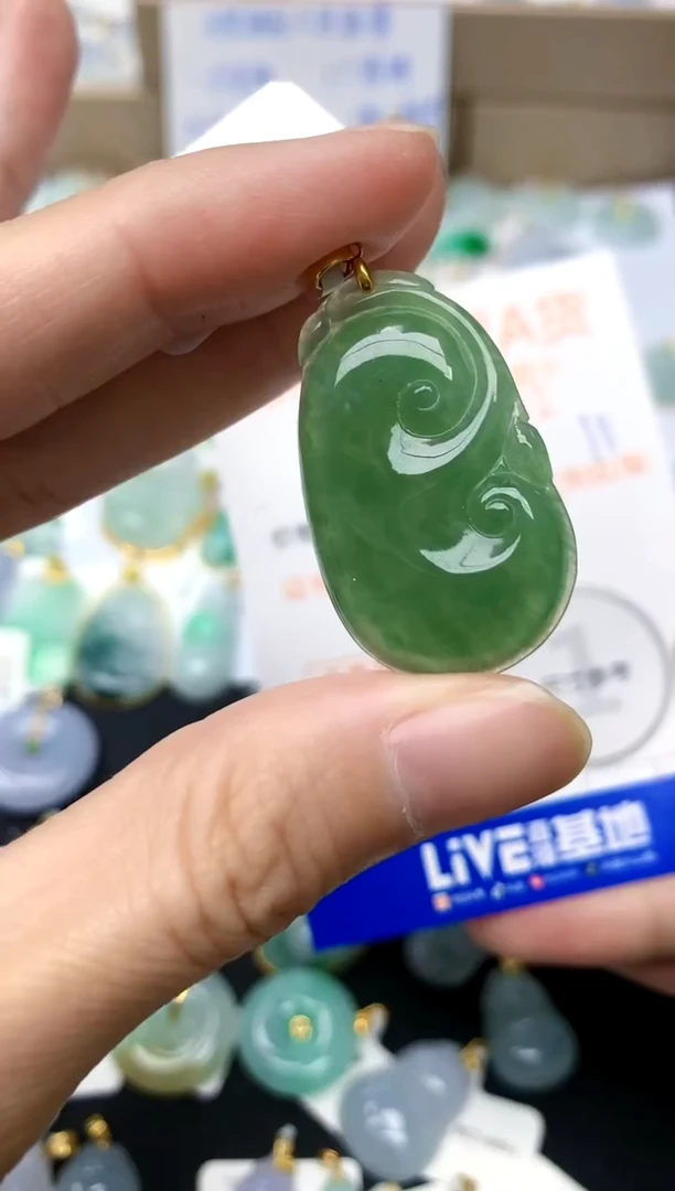 【闪购商品】翡翠颈饰18K金镶嵌11天然A货翡翠