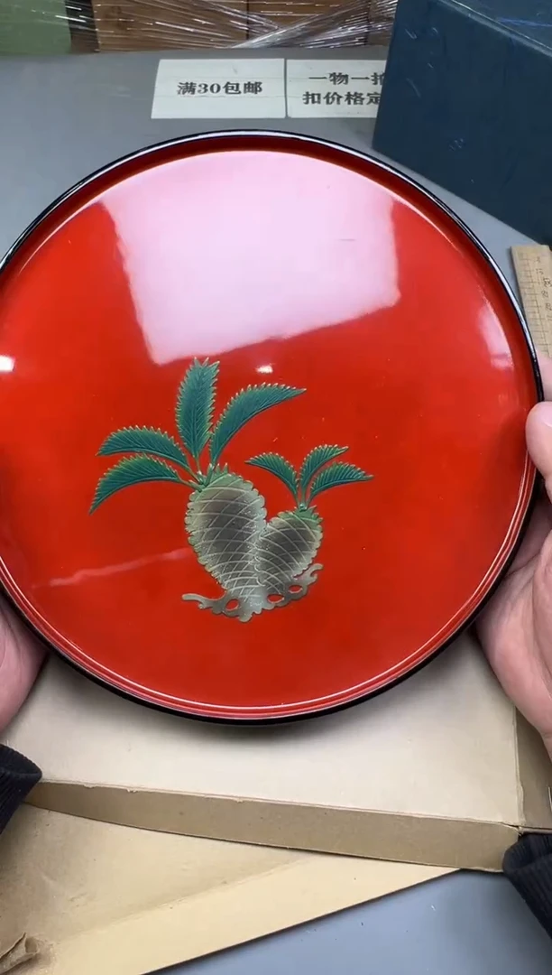 瓷片颖062号满30米包邮，碰瓷社感谢您的支持~