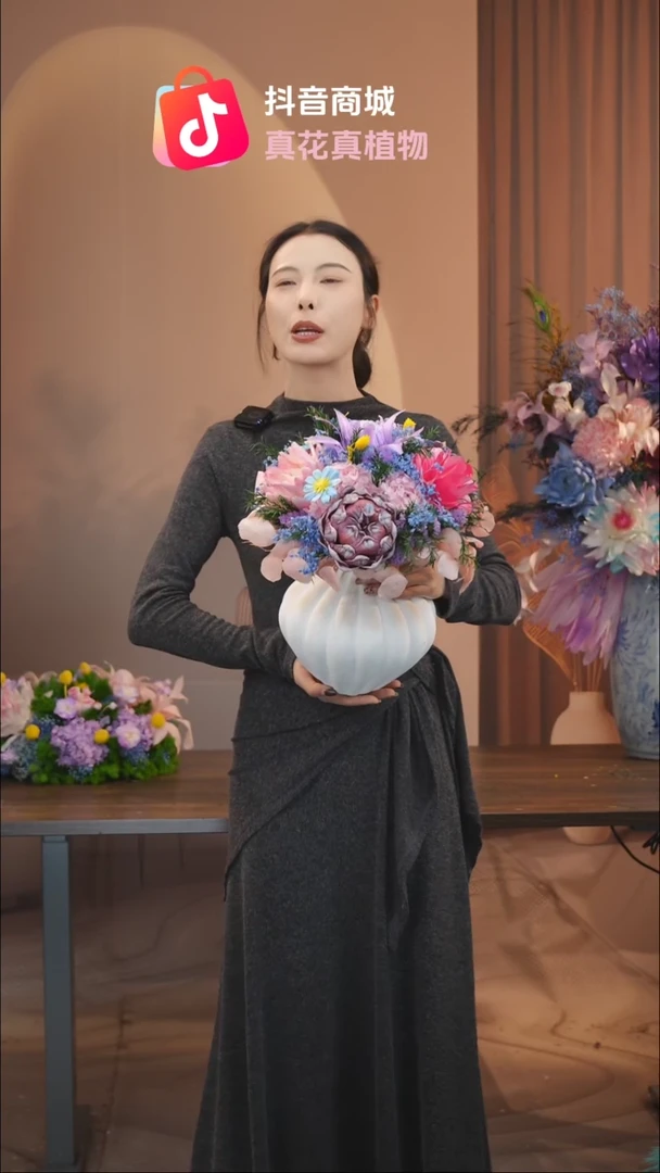 藤：            花+花瓶