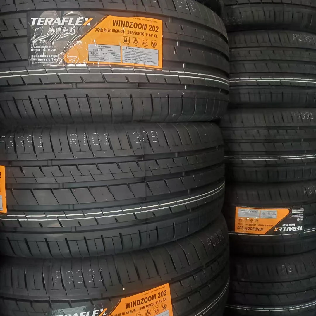 旭东全新轮胎12寸13寸轮胎