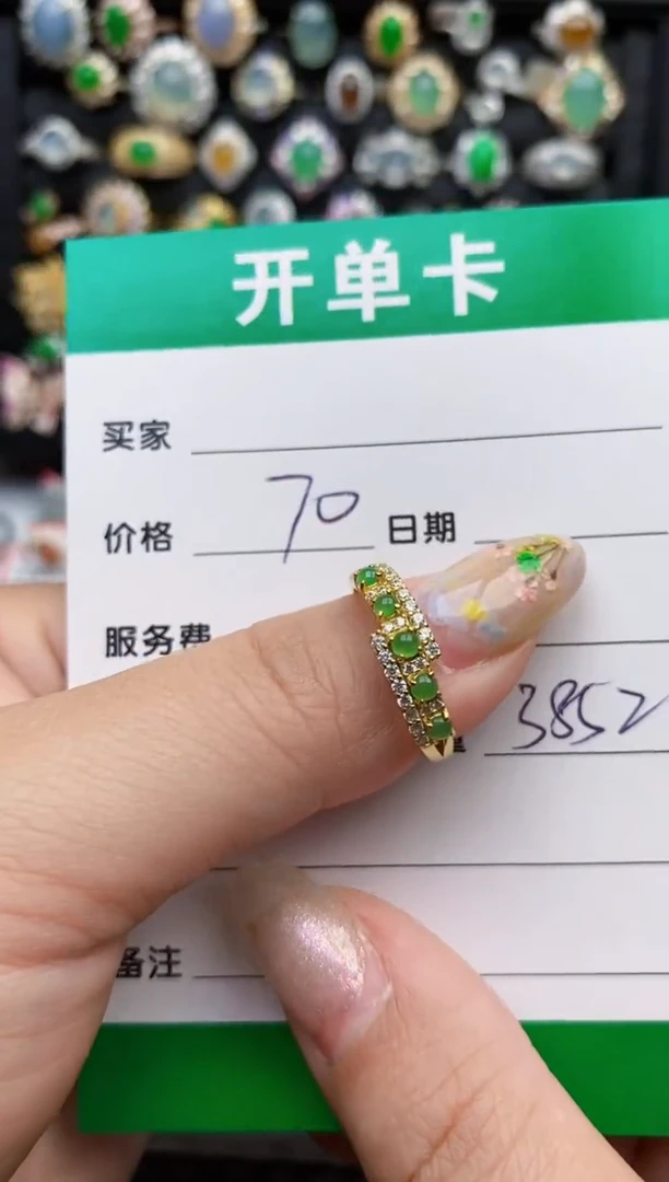 翡翠戒指银S925镶嵌3852