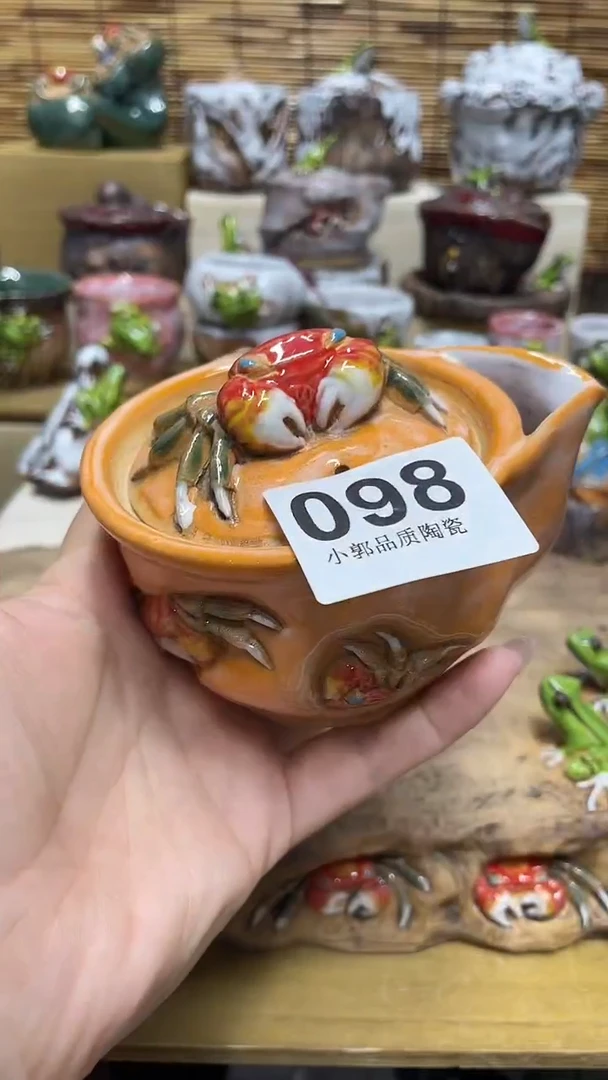 关***欻098精美粗陶手工柴烧