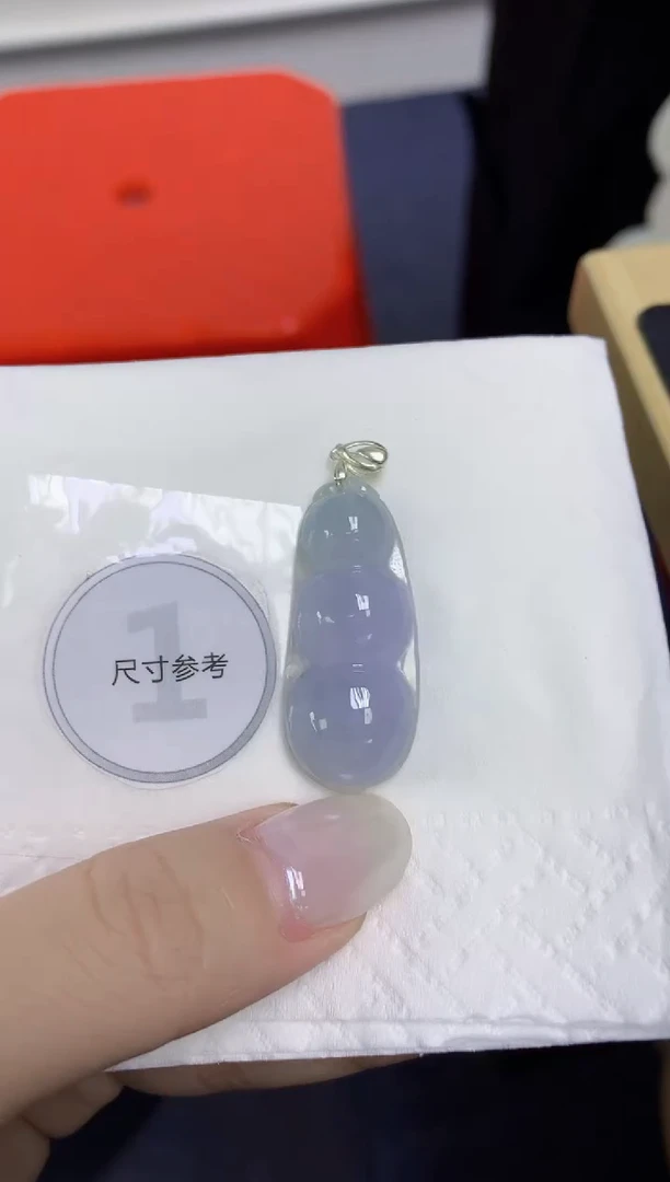 颈饰未镶嵌翡翠天然缅甸翡翠A货百元以上9元证书费自理